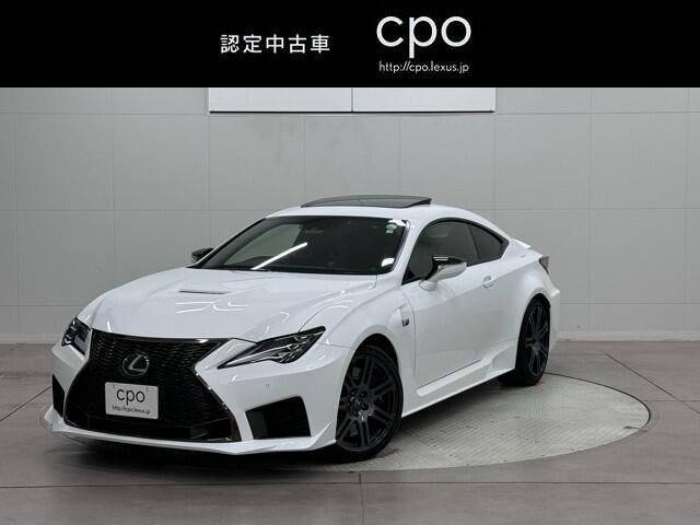 RC F 5.0 