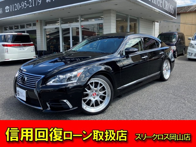 LS 460 バージョンC サンルーフ・黒革シート・21インチアルミ