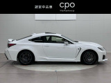 RC F 5.0 