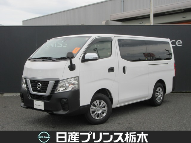 NV350キャラバン 2.5 DX ロング ディーゼル 4WD 