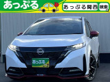 日産 ノートオーラ