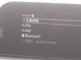 ■当社のご提案!お客様の万が一の場合についての対応と保証について■☆保証期間12か月☆保証距離無制限☆24時間365日コ-ルセンタ-&ロ-ドサ-ビス付(一部条件あり)