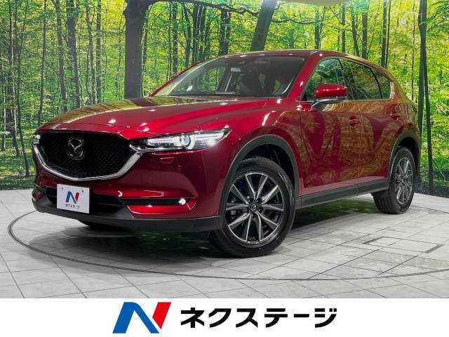 CX-5 2.5 25S Lパッケージ 