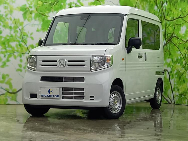 ホンダ N-VAN 