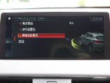 当社では全車充実の無料アフターサービス付です!全車無料2年保証&年3回3年間エンジンオイル交換無料&ポリマーメンテナンス施工&関東圏外陸送納車費用無料サービス中。詳しくはホームページをご覧ください。