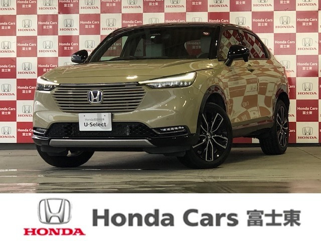 ホンダ ヴェゼル 