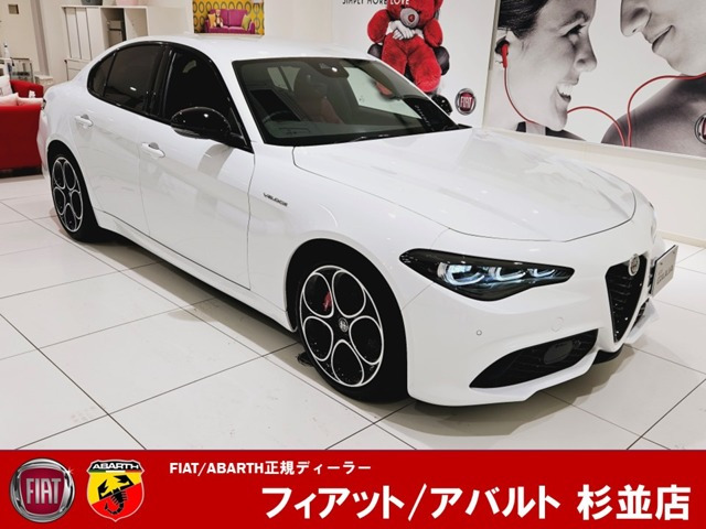 ジュリア 2.0 ターボ ヴェローチェ 