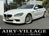 BMW 6シリーズグランクーペ 640i Mスポーツ