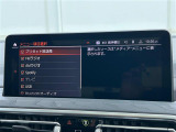 X4 xドライブ20d Mスポーツ 4WD 4WD 本革シート