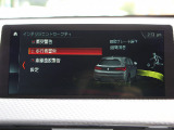 当社では全車充実の無料アフターサービス付です!全車無料2年保証&年3回3年間エンジンオイル交換無料&ポリマーメンテナンス施工&関東圏外陸送納車費用無料サービス中。詳しくはホームページをご覧ください。