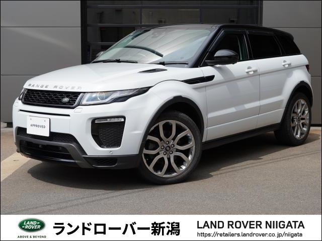 レンジローバーイヴォーク HSE ダイナミック 4WD 