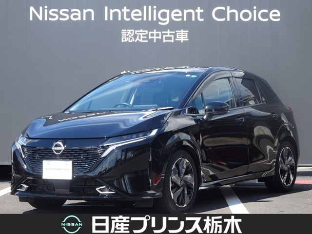 日産 ノートオーラ 