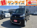 青森県青森市にあります軽 届出済 未使用車専門店 軽プラザサンライズです!オールメーカーの軽自動車が選び放題!軽 専門店ならではの充実のラインナップの中からお気に入りの1台がきっと見つかります!