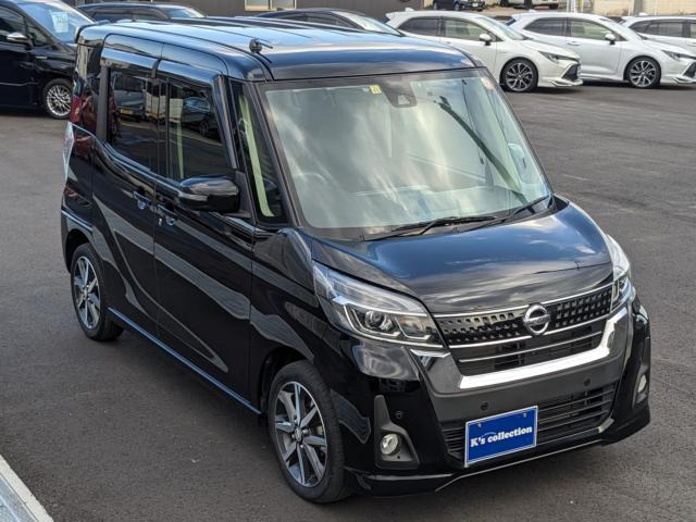 日産 デイズルークス ハイウェイスター X Gパッケージ の中古車詳細