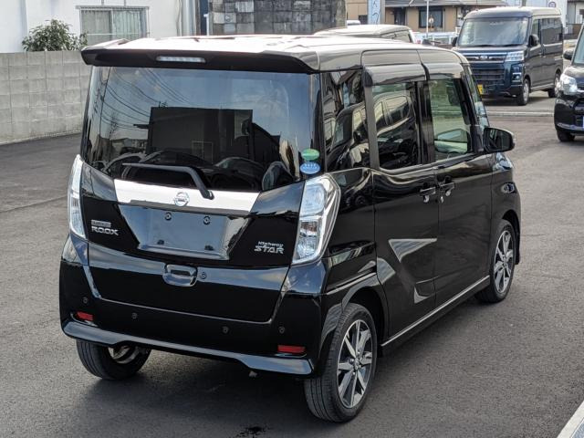 日産 デイズルークス ハイウェイスター X Gパッケージ の中古車詳細