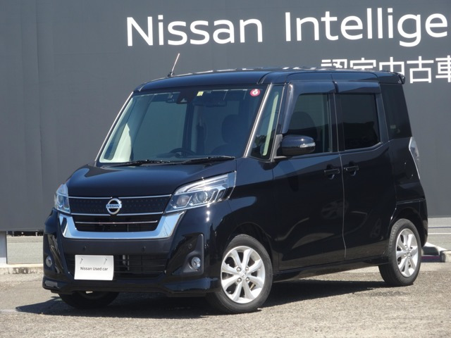 日産 デイズルークス 