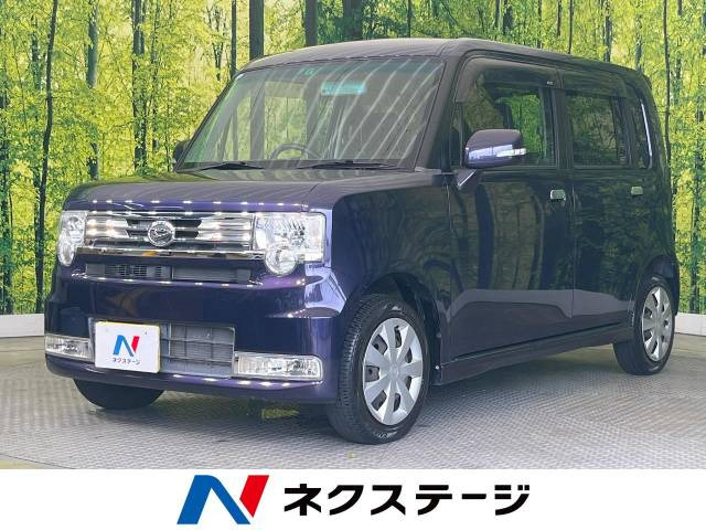 中古車 ダイハツ ムーヴコンテ カスタム X の中古車詳細 (51,535km, アーバンナイトブルークリスタルメタリック, 岐阜県, 37.6万円)  | 中古車情報・中古車検索なら【車選びドットコム（車選び.com）】