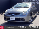 千葉日産自動車カーパレス市原店の在庫をご覧頂き誠にありがとうございます☆お問い合わせは、0436-42-1160まで☆