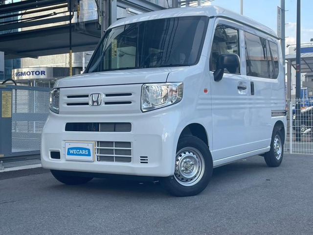 ホンダ N-VAN 