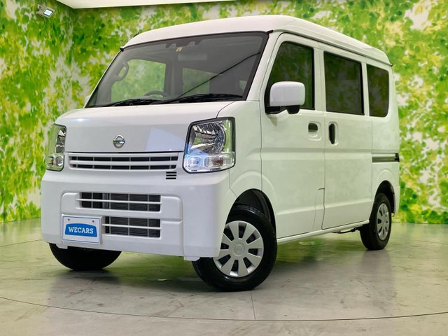 日産 NV100クリッパー 