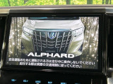 アルファード 2.5 S Aパッケージ 