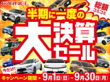 【機関】国家整備士による車両チェックも実施致しております。室内電装品やエアコン機能はもちろんですが、トランスミッションやエンジンの吹け上がり等の機関系も細かくチェック済みです。安心してご検討下さいませ