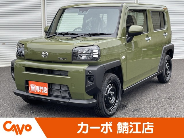 タフト X 