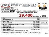 カムリハイブリッド 2.5 Gパッケージ プレミアムブラック 