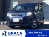 この度はBRACA(ブレイカ)の在庫をご覧頂きありがとうございます♪買取直送車ならではの価格設定しております。自信をもってお勧めしています。