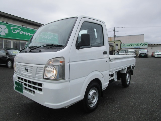 日産 NT100クリッパー 