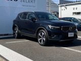 XC40 ウルトラ B4 AWD 4WD 