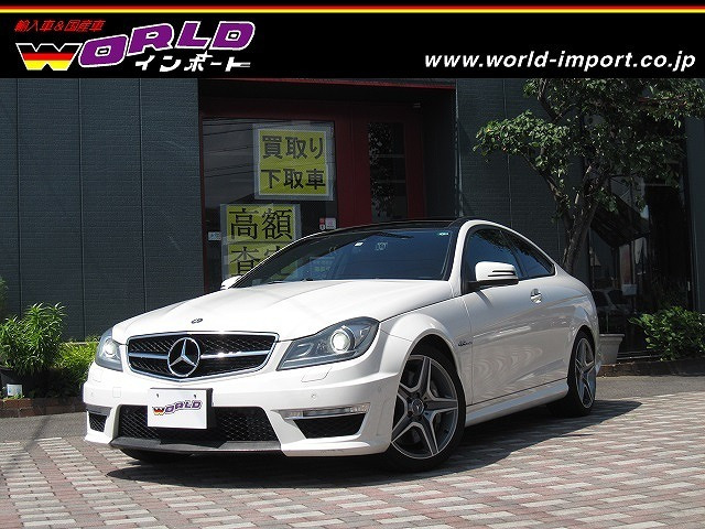 Cクラス AMG C63 