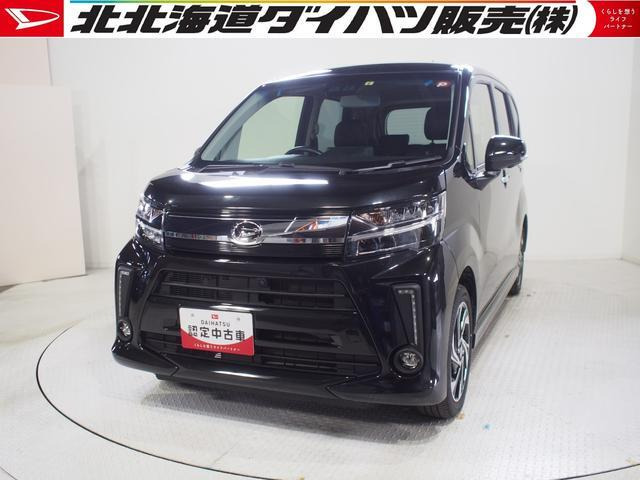 ムーヴカスタム RS ハイパーリミテッド SAIII 4WD 