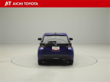 『TOYOTA認定中古車』は「まるごとクリーニング」で綺麗な内外装、「車両検査証」はプロによるチェック、買ってからも安心の「ロングラン保証」、3つの安心安全を標準装備したトヨタのブランドU-Carです