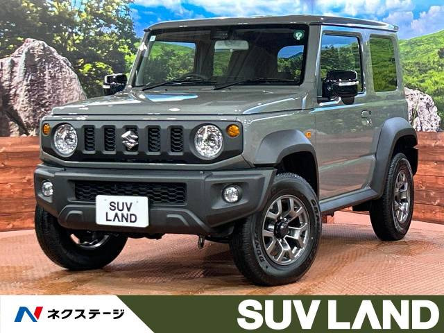 ジムニーシエラ 1.5 JC 4WD 