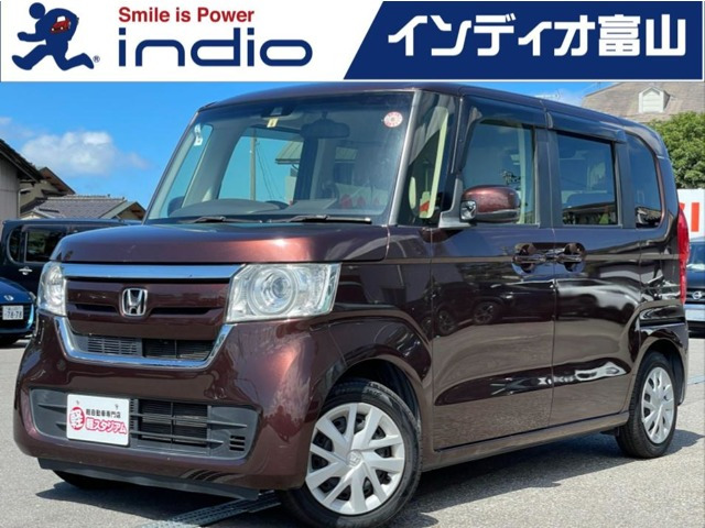 N-BOX G EX ホンダセンシング 両側電動/純正ナビ/スマートキー/衝突軽減
