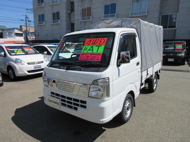 NT100クリッパー DX 4WD 