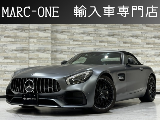 AMG GT ロードスター 4.0 カーボンインテリアPパフォーマンスシートP