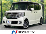 両側パワースライドドア 禁煙車 SDナビ バックカメラ ETC