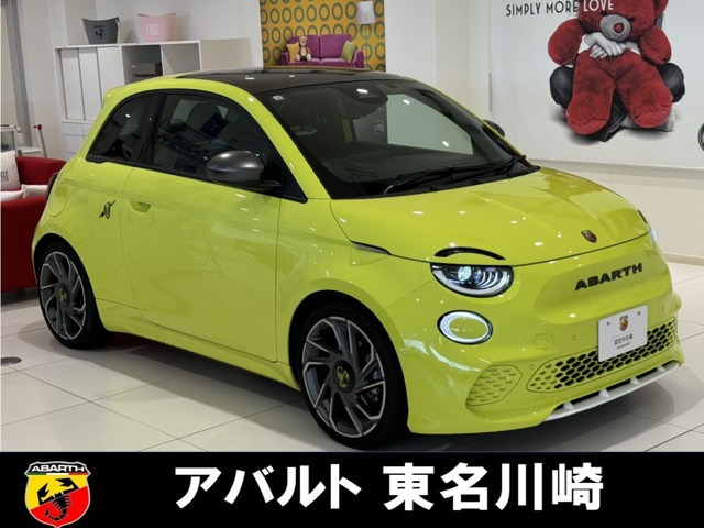 アバルト500e ツーリズモ 