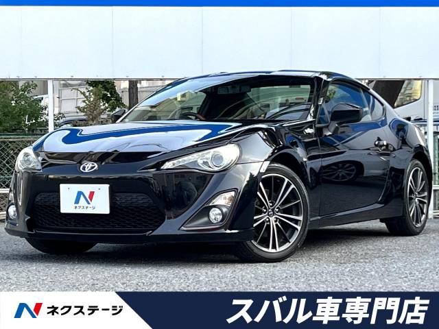 中古車 トヨタ 86 2.0 GT の中古車詳細 (66,200km, クリスタルブラックシリカ, 大阪府, 138.8万円) |  中古車情報・中古車検索なら【車選びドットコム（車選び.com）】