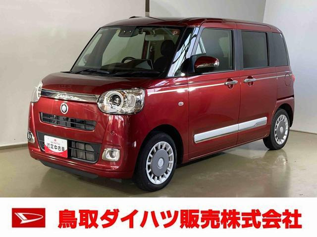 ダイハツ ムーヴキャンバス セオリー Gターボ の中古車詳細