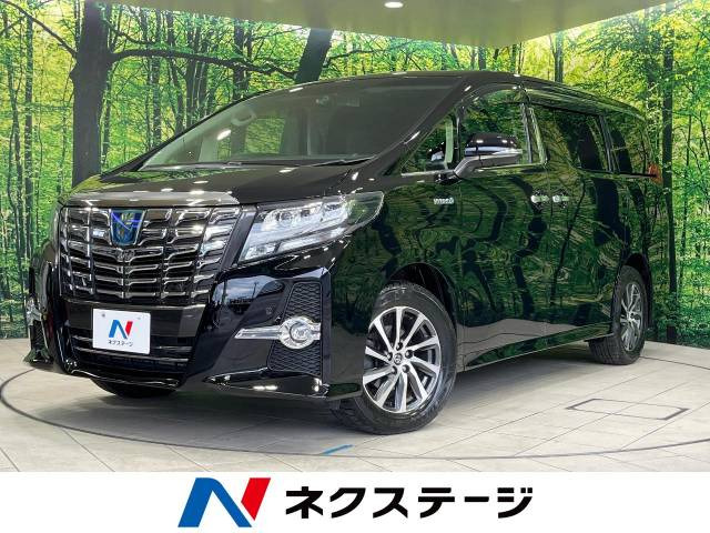 中古車 トヨタ アルファード ハイブリッドSR Cパッケージ の中古車詳細 (72,512km, ブラック, 宮城県, 356.9万円) |  中古車情報・中古車検索なら【車選びドットコム（車選び.com）】