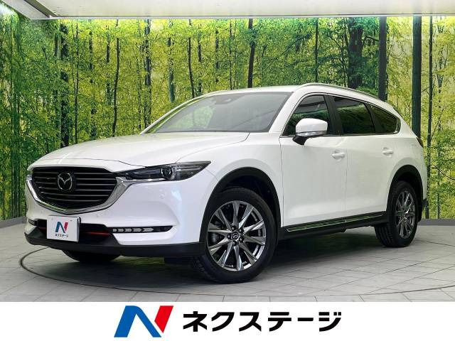 CX-8 2.2 XD Lパッケージ 