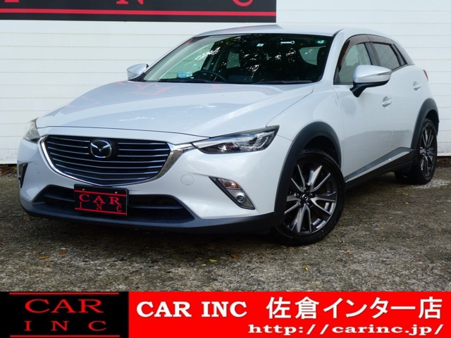 CX-3 1.5 XD ツーリング Lパッケージ 4WD レーダークルコン アイドリングストップ