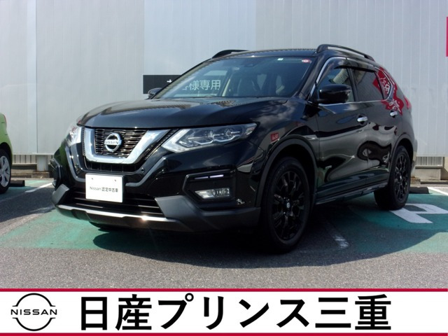 エクストレイル 2.0 20Xi ハイブリッド エクストリーマーX 4WD 