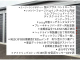 LS 500 Fスポーツ 