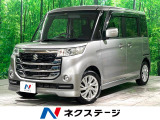 禁煙車 SDナビ バックカメラ フルセグTV Bluetooth接続