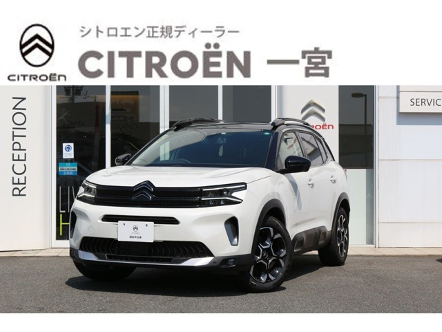 C5エアクロスSUV シャイン パック ブルーHDi ディーゼル 