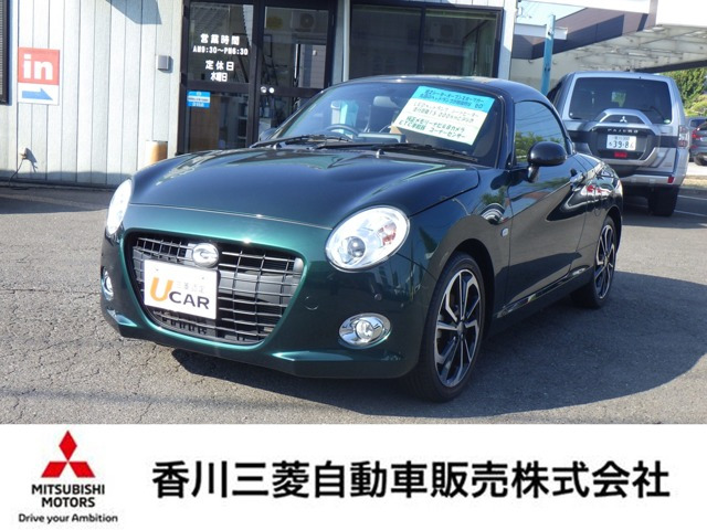 中古車 ダイハツ コペン セロ の中古車詳細 (15,000km